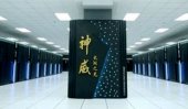 China builds world&#039;s most powerful computer