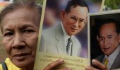Thailand marks 70 years of king&#039;s reign
