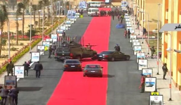 Red carpet for Egyptian President&#039;s convoy criticised
