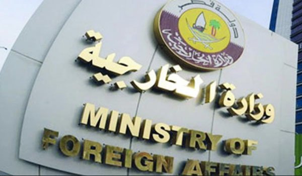 Amnesty for illegal migrant workers in Qatar