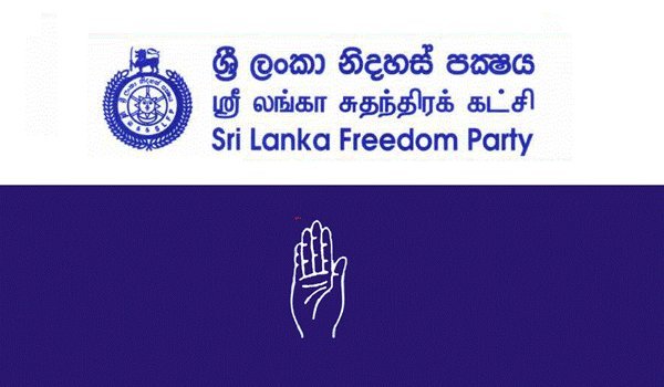 SLFP to suspend 8 leading members!