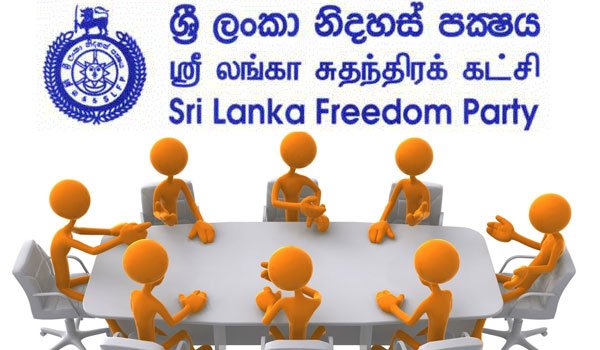 SLFP central committee emergency meeting!