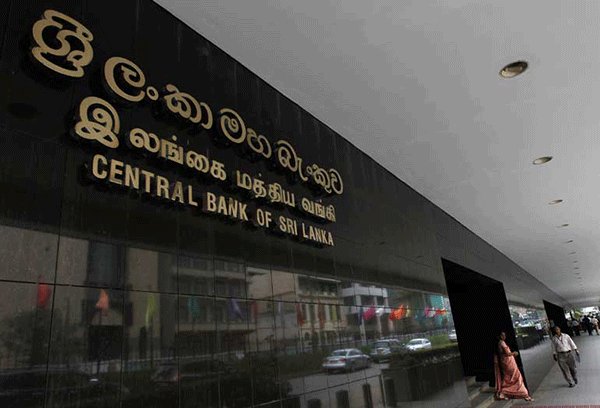 Sri Lanka holds rates as past hikes curb credit boom