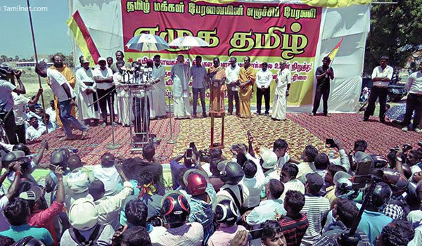 Tamils resort to nationalism to shore up eroding political base