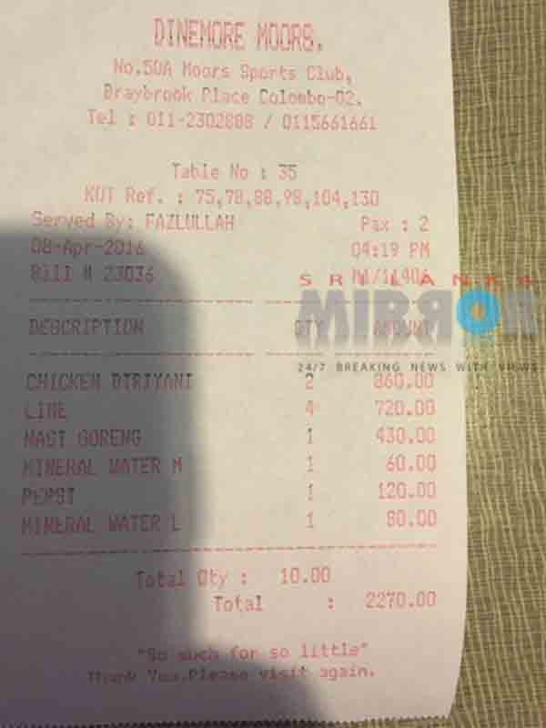 Dinemore002 600px 08 04 16