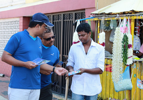 mihinlanka