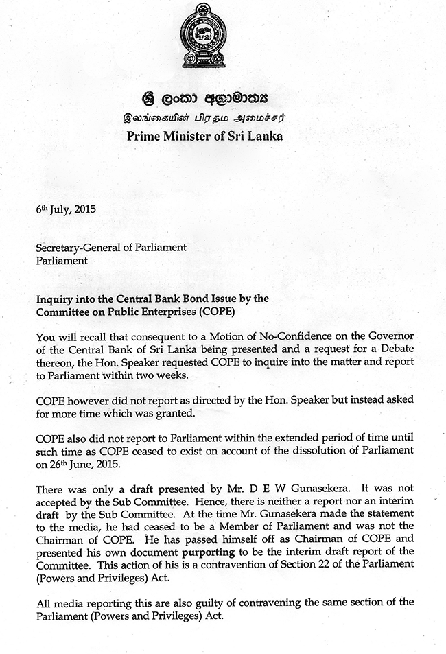 PMs-Letter-to-Secretary-General-of-Parliament-1