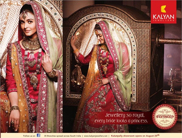 gorgeous aishwarya rai kalyan jewellers new photoshoot 707591