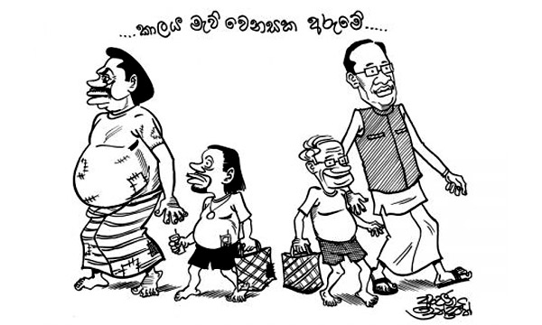 Cartoon 600px 15 06 22