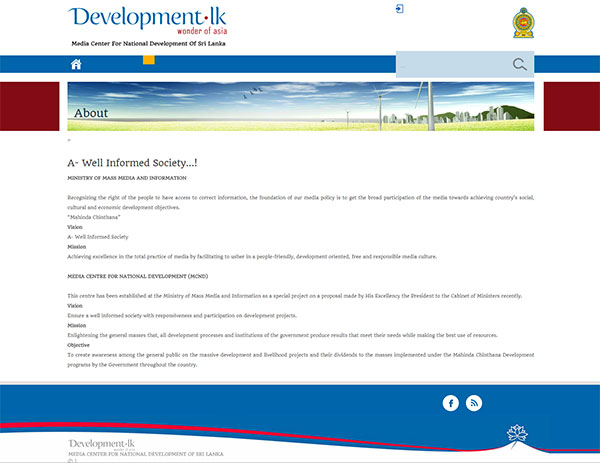 Development3 600px 14 12 23