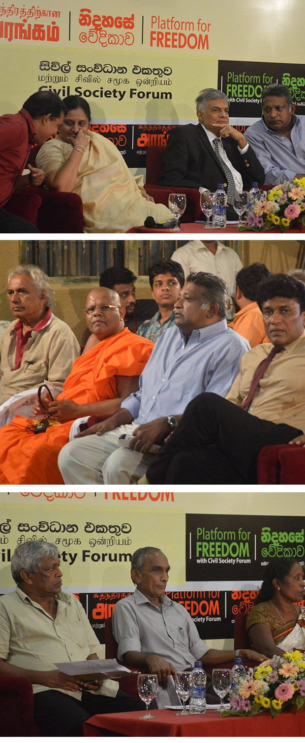 Wadakagara 02 600px 15 11 11 