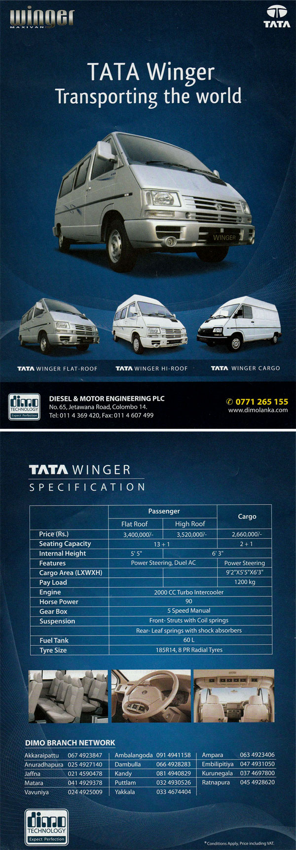TataW1 600px 15 07 23