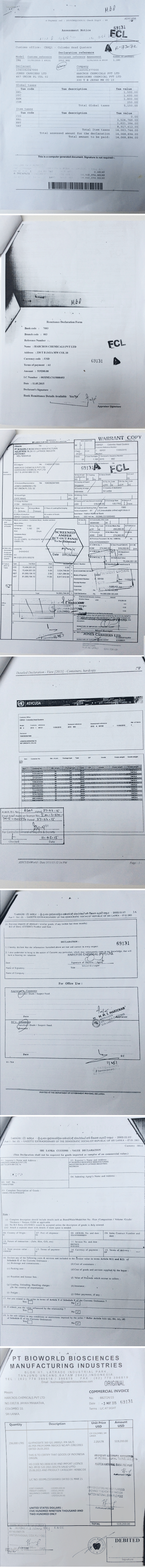 FCL 600px 15 06 15