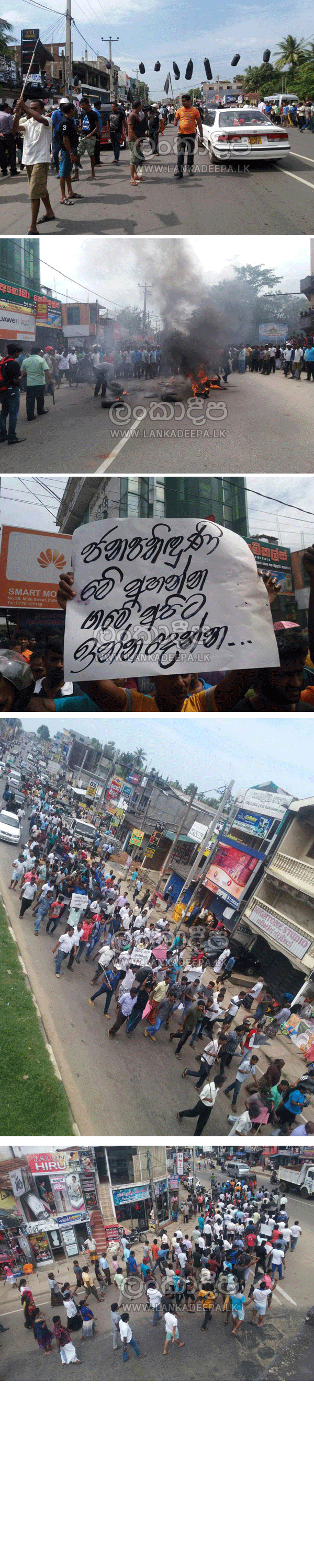 Ambilipitiya1 600px 07 01 16