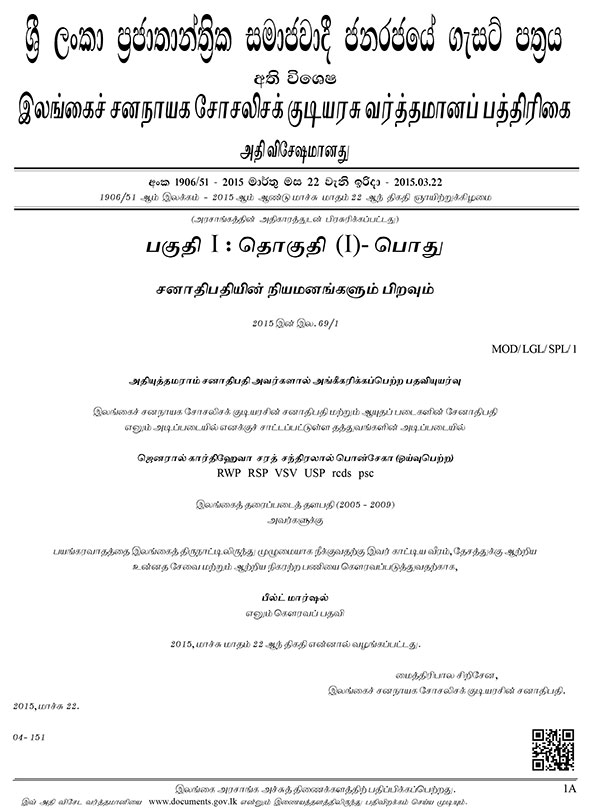 1906 51 T
