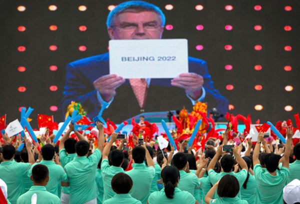 Beijing wins 2022 Winter Olympics vote