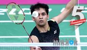 Official lethargy denies Olympic opportunities