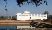Lankans urged not to visit Lumbini until further notice