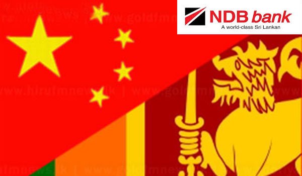Chinese get banking boost in Sri Lanka