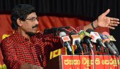 Maithri, Ranil, failures in state administration (audio)
