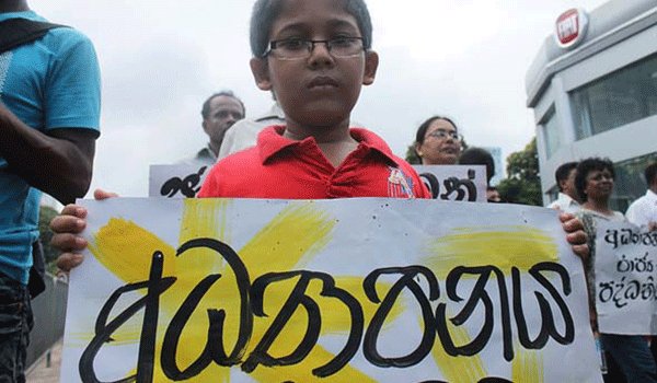 Education, a Right - IUSF