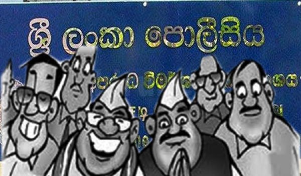 FCID to probe LG members!