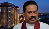 Mahinda’s Rs. 9.4 m unpaid Hilton breakfast bill