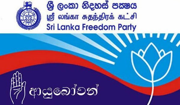 UPFA’s national list dispute ends!