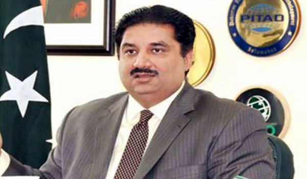 Dastgir to inaugurate Pakistan Single Country Exhibition today