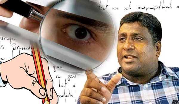 Prasanna Ranatunga&#039;s handwriting to be analysed