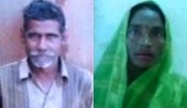 Dalit couple hacked to death over Rs. 15