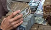 Rajapaksa London account has 3.88 billion pound sterling!