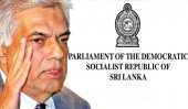 New act to govern corrupt sports bodies
