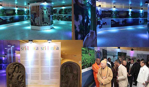 Enchanting Sri Lanka - Sri Lankan Heritage &amp; Gala Concert