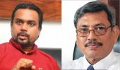 Gota to FCID, Wimal to CID