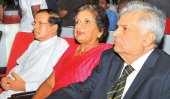 SLFP to leave UPFA!