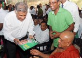 UNF guarantees devolution of power