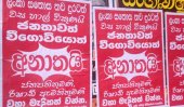 Farmers, rice mill owners helpless