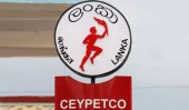 Inadequate Muthurajawela petroleum complex to be given away