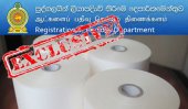 100,000 laminating rolls for identity cards to be disposed of (exclusive)