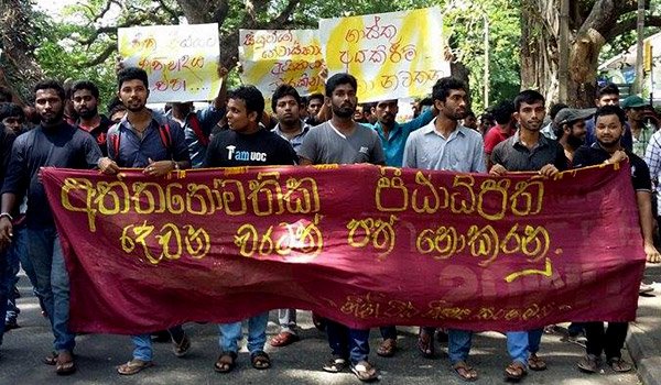 Colombo Uni. Law students protest