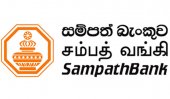 Sampath Bank December net profit up 15%