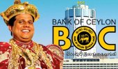 Nilanga Dela fails to repay Rs. 60 m BoC loan