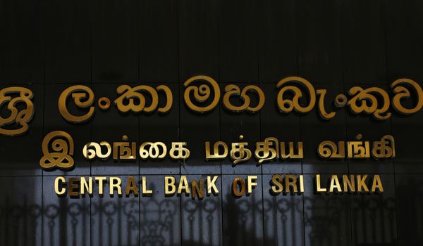Sri Lanka&#039;s inflation is at 2.1% in December 2014: Central Bank