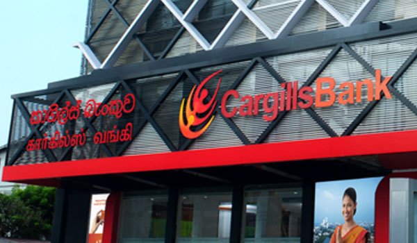 Cargills bank unveils newly redesigned website