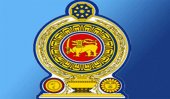 VAT, NBT amendments halted