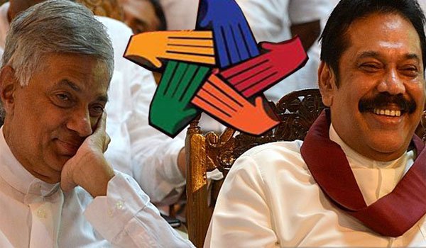 Joint Opp. to support Ranil!