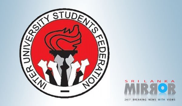 IUSF calls to safeguard free education