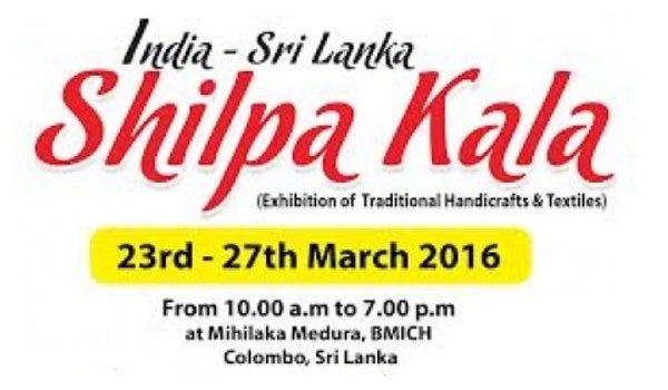 Shilpa Kala exhibition on March 23 - 27