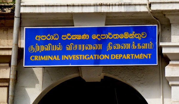 CID ‘murders’ Upali Tennakoon, Keith Noyarh
